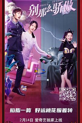国产日韩欧美在线观看不卡