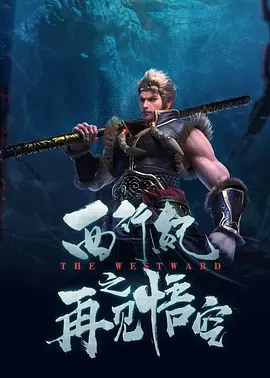 玄女心经6