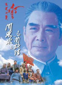 成人在线视频网站